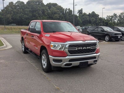 2024 RAM 1500 Lone Star Crew Cab 4x4 5'7' Box