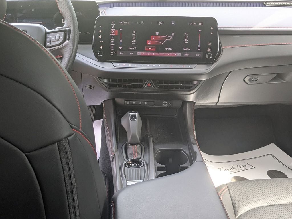 2026 Dodge Charger CHARGER R/T PLUS 2-DOOR AWD