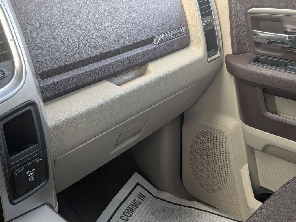 2017 RAM 1500 Big Horn Crew Cab 4x2 5'7' Box